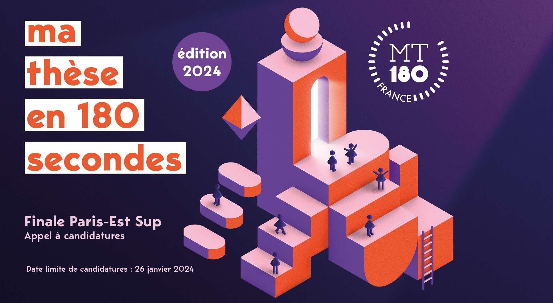 Concours MT 180 - édition 2024